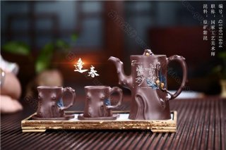 《逢春套具》 《逢春套具》