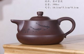 《魚樂(lè)情》 《魚樂(lè)情》