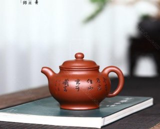 《掇只山清水秀》 《掇只山清水秀》