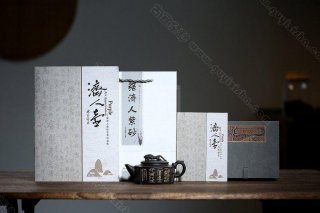 《瑞獸》 《瑞獸》