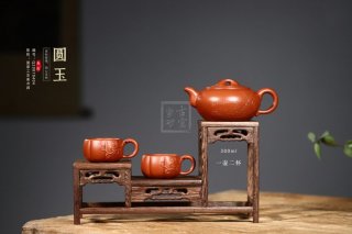 《圓玉》 《圓玉》