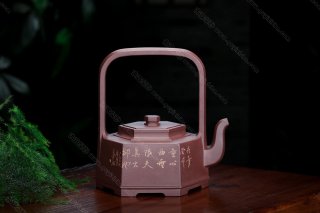 漢風提梁 漢風提梁