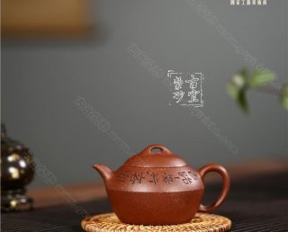 《和合》 《和合》