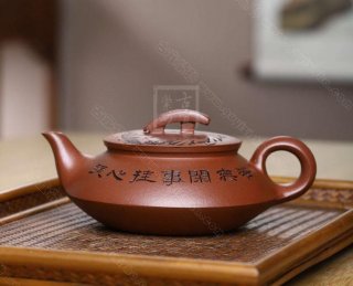 《啟航》 《啟航》