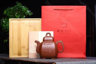 福臨八方 福臨八方