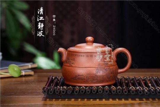 《清江靜波》 《清江靜波》