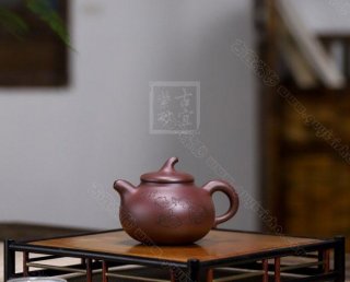 《茄段》 《茄段》