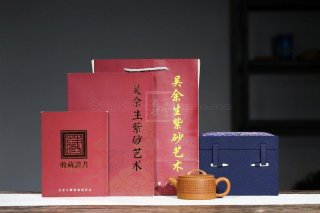 《明式漢瓦》 《明式漢瓦》