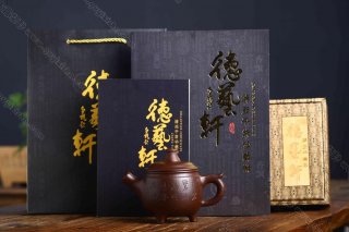 頂天立地 頂天立地