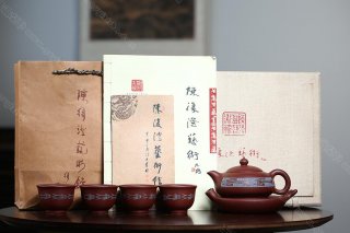 爆竹聲中一歲除,春風送暖入屠蘇 【 爆竹聲中一歲除,春風送暖入屠蘇 【