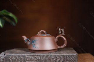 《竹段》 《竹段》