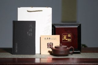 《寶尊》 《寶尊》