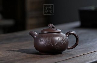 《松果》 《松果》