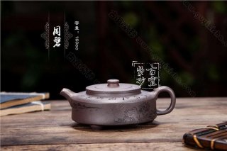 《周盤》 《周盤》