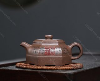 平蓋六方 平蓋六方