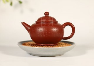 《心經水平》 《心經水平》