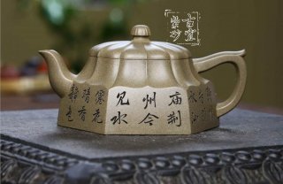 《凌波仙子》 《凌波仙子》