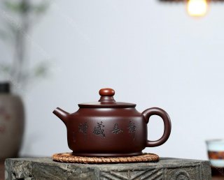 鴻運當(dāng)頭 鴻運當(dāng)頭