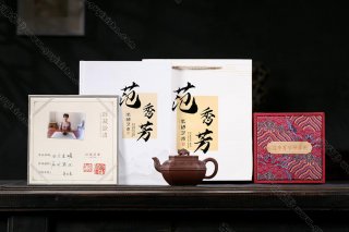 四方金蟾 四方金蟾