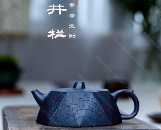 鉆石井欄 鉆石井欄