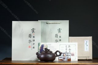 吉祥 吉祥