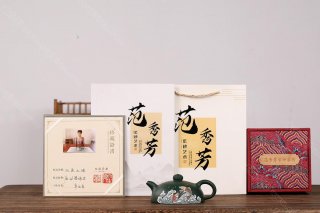 雙魚天珠 雙魚天珠