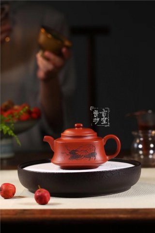 《飲之太和》 《飲之太和》