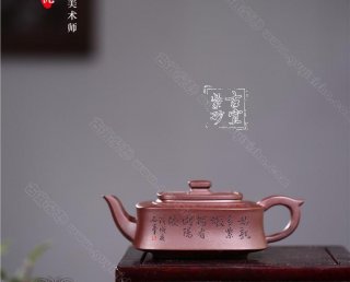 《四方玉碧》 《四方玉碧》