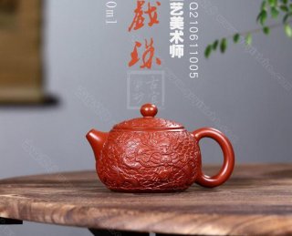 《西施雙龍戲珠》 《西施雙龍戲珠》