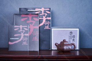 六方容天 六方容天