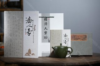 秋水伊人 秋水伊人