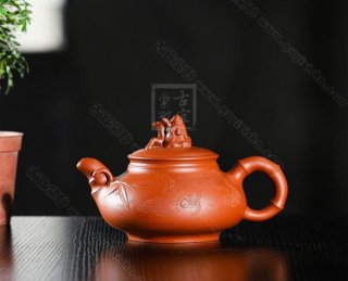 《益壽延年》 《益壽延年》