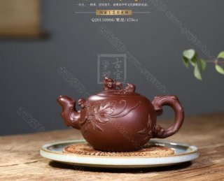 《松鼠葡萄》 《松鼠葡萄》