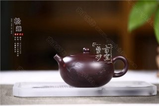 《松趣一粒珠》 《松趣一粒珠》