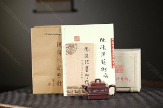 《四方福竹》 《四方福竹》