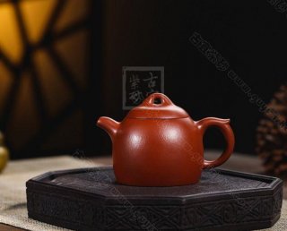 《秦權》 《秦權》