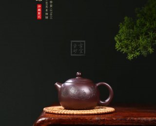 《松趣西施》 《松趣西施》