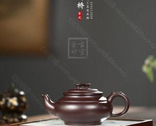 《上新橋》 《上新橋》