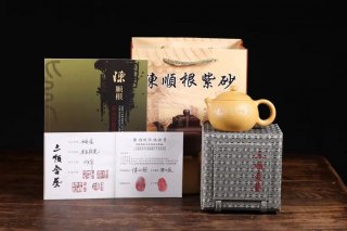 《西施》宜興高級工藝美術師手工紫砂壺西施泡茶壺茶具黃金段泥 《西施》宜興高級工藝美術師手工紫砂壺西施泡茶壺茶具黃金段泥