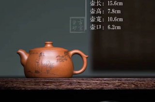 《矮井欄》 《矮井欄》