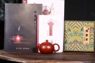 《西施》 《西施》