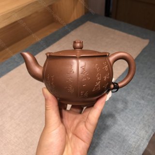 蕙心蘭質 蕙心蘭質