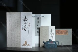 祥瑞寶璽 祥瑞寶璽