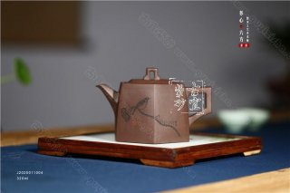 《養心六方》 《養心六方》