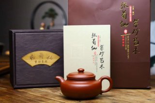 《仿古》 《仿古》