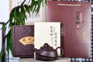 《雙竹》 《雙竹》