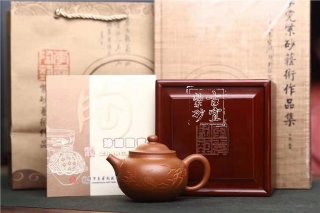 《福圓》 《福圓》