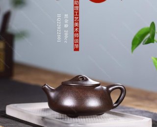 景舟石瓢 景舟石瓢