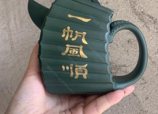 一帆風(fēng)順 一帆風(fēng)順