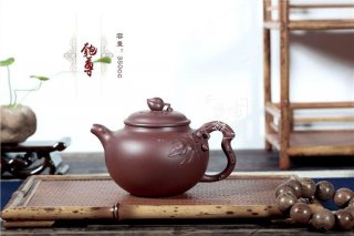 《匏尊》 《匏尊》